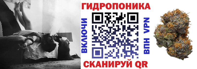 Купить закладку Марихуана  МЕТАМФЕТАМИН  ГАШ  МЕФ  АМФЕТАМИН  Псилоцибиновые грибы  Сосенский