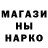 Амфетамин Розовый Nadiia Timofieieva