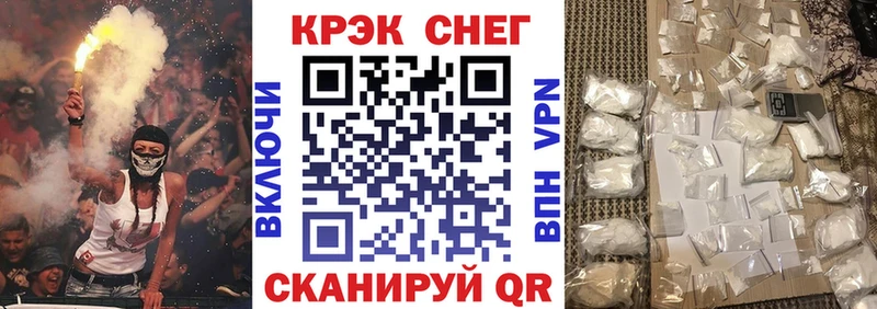 Купить закладки  Сосенский  Cocaine 98% 