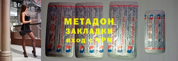 ALPHA-PVP Остров