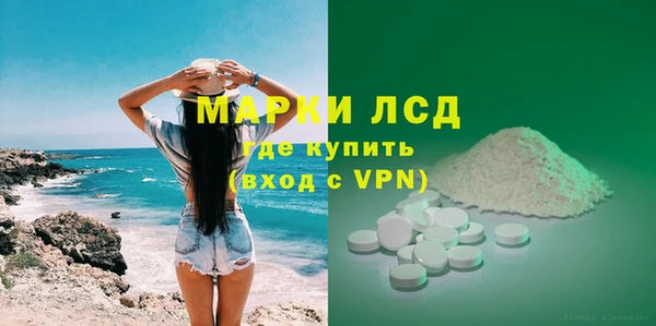 ALPHA-PVP Остров