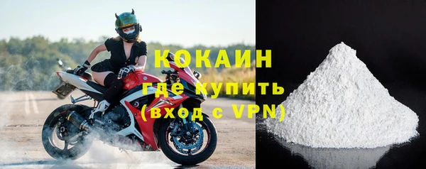 ALPHA-PVP Остров
