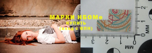 ALPHA-PVP Остров
