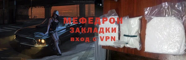 ALPHA-PVP Остров