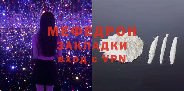 ALPHA-PVP Остров