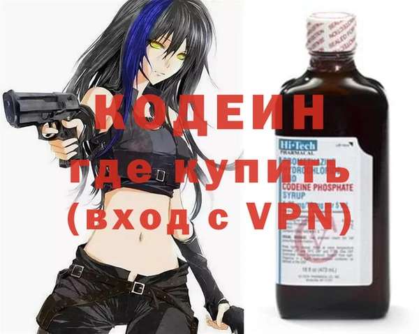 ALPHA-PVP Остров