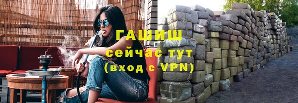 ALPHA-PVP Остров