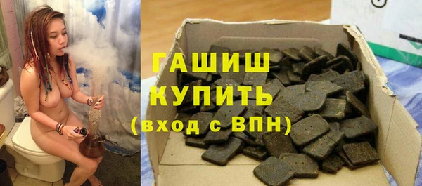 MESCALINE Осташков