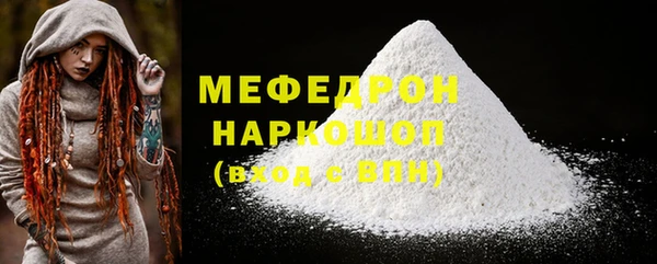ALPHA-PVP Остров