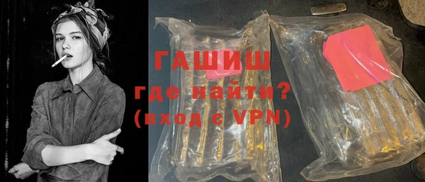 ALPHA-PVP Остров